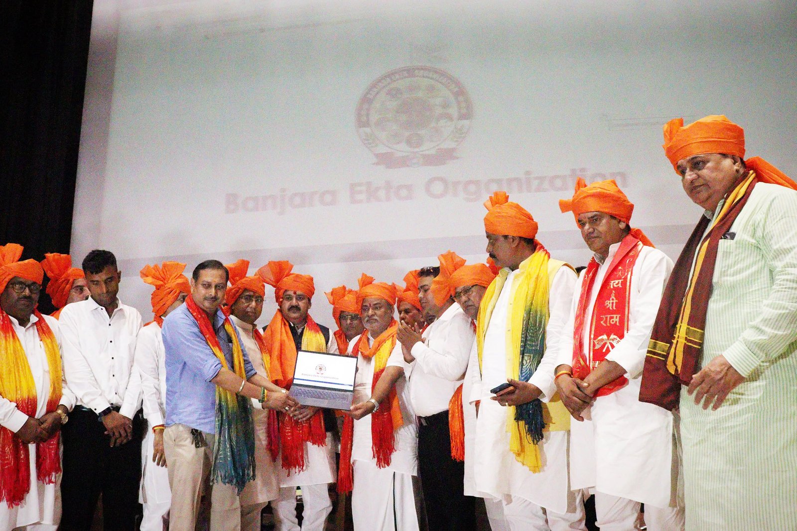 बंजारा युवा जागरूकता संमेलन.