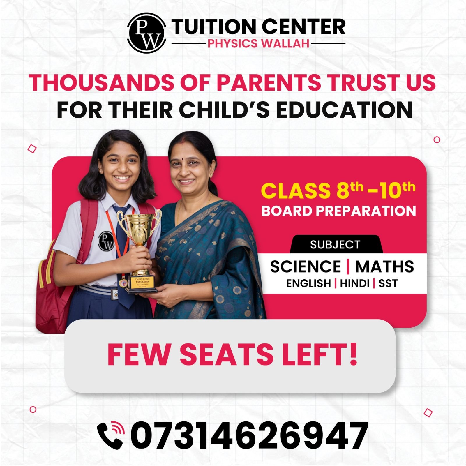 बणजारा समाज संवाद मेळावा - नांदेड