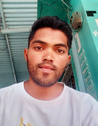 फोटो मोठा पाहण्यासाठी क्लिक करा उत्कर्ष तुकाराम जाधव