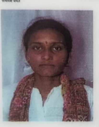 फोटो मोठा पाहण्यासाठी क्लिक करा Manisha Sham Jadhav